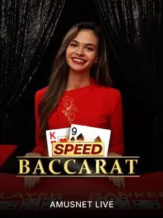 speed baccarat