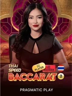thaispeed baccarat